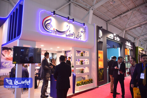 دومین روز بیست و نهمین نمایشگاه بین‌المللی نفت از دریچه دوربین ایراسین