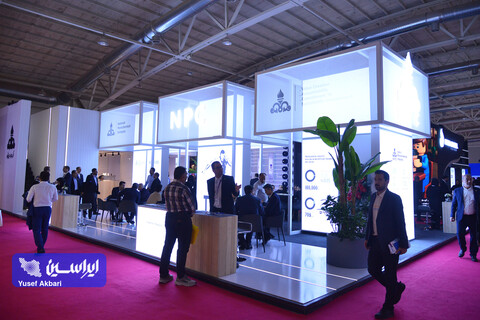 دومین روز بیست و نهمین نمایشگاه بین‌المللی نفت از دریچه دوربین ایراسین