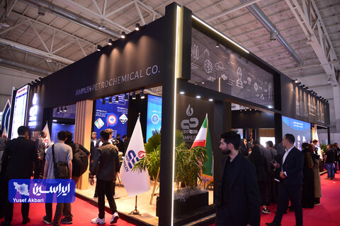 دومین روز بیست و نهمین نمایشگاه بین‌المللی نفت از دریچه دوربین ایراسین