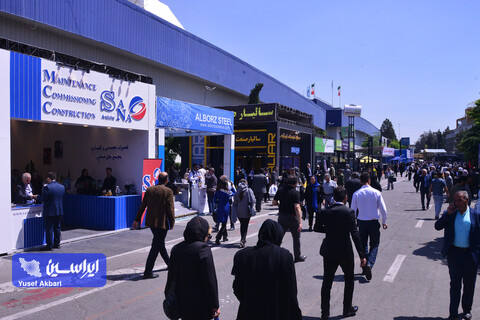 دومین روز بیست و نهمین نمایشگاه بین‌المللی نفت از دریچه دوربین ایراسین