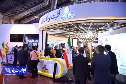 دومین روز بیست و نهمین نمایشگاه بین‌المللی نفت از دریچه دوربین ایراسین