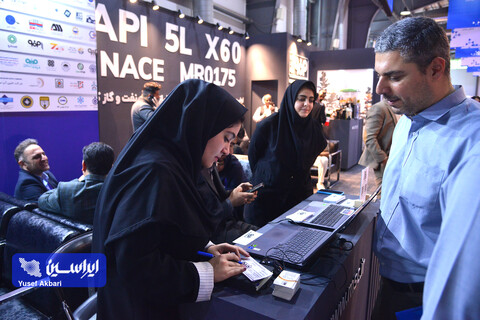 دومین روز بیست و نهمین نمایشگاه بین‌المللی نفت از دریچه دوربین ایراسین