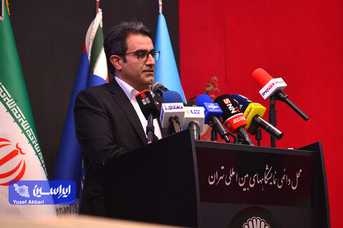 دومین روز بیست و نهمین نمایشگاه بین‌المللی نفت از دریچه دوربین ایراسین