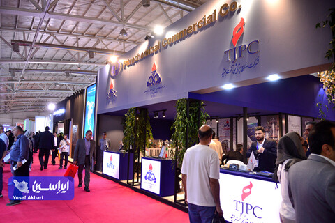 دومین روز بیست و نهمین نمایشگاه بین‌المللی نفت از دریچه دوربین ایراسین