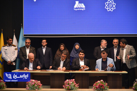 دومین روز بیست و نهمین نمایشگاه بین‌المللی نفت از دریچه دوربین ایراسین