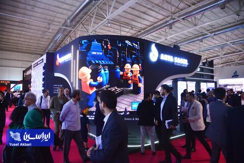 دومین روز بیست و نهمین نمایشگاه بین‌المللی نفت از دریچه دوربین ایراسین