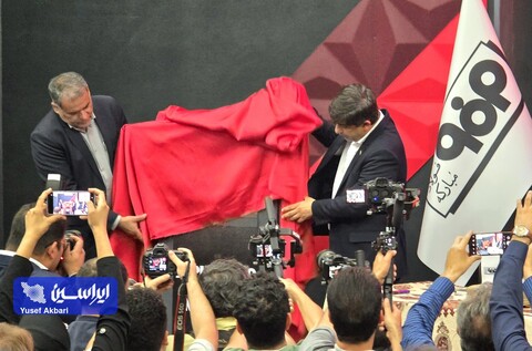 کلاف گرم API X60 فولاد مبارکه مناسب محیط ترش رونمایی شد