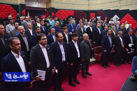 آیین رونمایی از کلاف گرم API X60 فولاد مبارکه