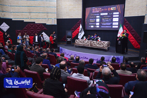 آیین رونمایی از کلاف گرم API X60 فولاد مبارکه