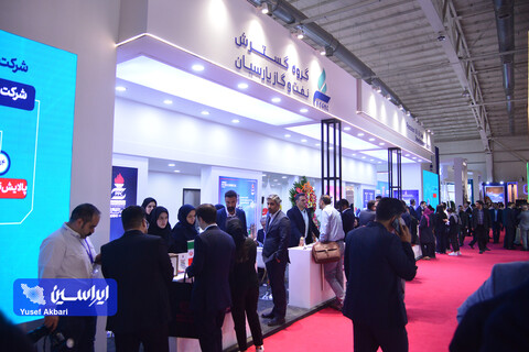 سومین روز بیست و نهمین نمایشگاه بین‌المللی نفت از دریچه دوربین ایراسین