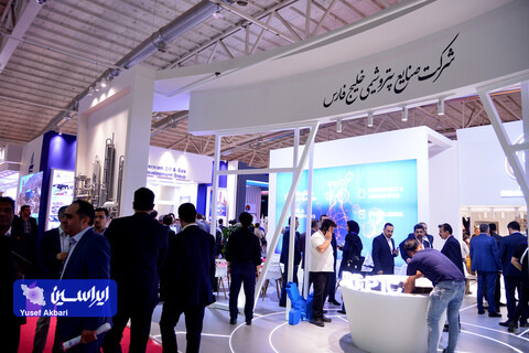 سومین روز بیست و نهمین نمایشگاه بین‌المللی نفت از دریچه دوربین ایراسین