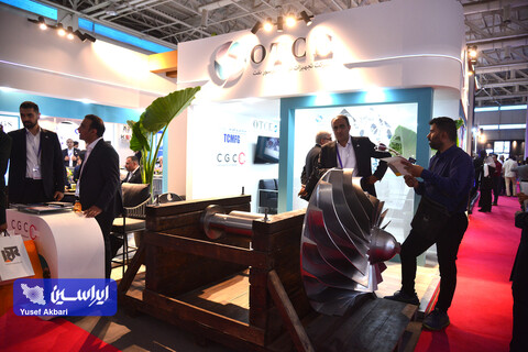 سومین روز بیست و نهمین نمایشگاه بین‌المللی نفت از دریچه دوربین ایراسین