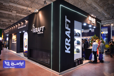 سومین روز بیست و نهمین نمایشگاه بین‌المللی نفت از دریچه دوربین ایراسین