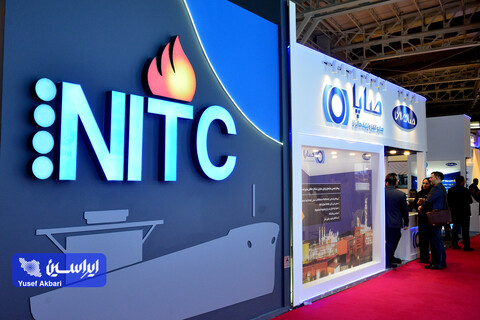 سومین روز بیست و نهمین نمایشگاه بین‌المللی نفت از دریچه دوربین ایراسین