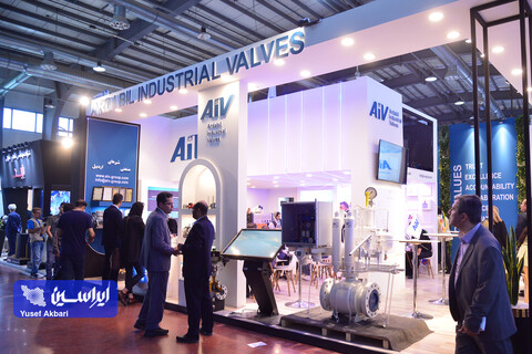 سومین روز بیست و نهمین نمایشگاه بین‌المللی نفت از دریچه دوربین ایراسین