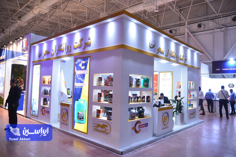 سومین روز بیست و نهمین نمایشگاه بین‌المللی نفت از دریچه دوربین ایراسین