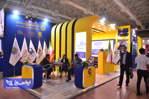 سومین روز بیست و نهمین نمایشگاه بین‌المللی نفت از دریچه دوربین ایراسین