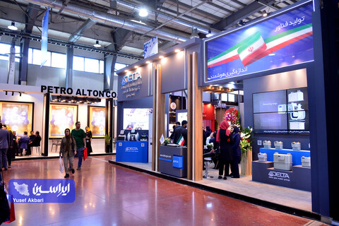 سومین روز بیست و نهمین نمایشگاه بین‌المللی نفت از دریچه دوربین ایراسین