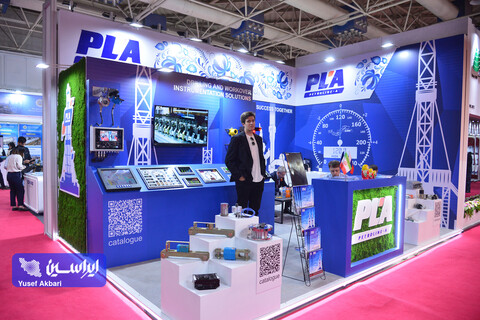 سومین روز بیست و نهمین نمایشگاه بین‌المللی نفت از دریچه دوربین ایراسین