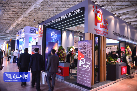 سومین روز بیست و نهمین نمایشگاه بین‌المللی نفت از دریچه دوربین ایراسین