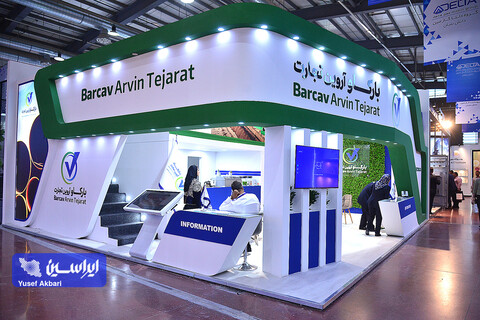 سومین روز بیست و نهمین نمایشگاه بین‌المللی نفت از دریچه دوربین ایراسین