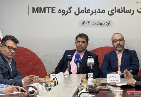 ورود شرکت مهندسی فناور معادن و فلزات به باشگاه بین المللی طراحان کوره‌های قوس الکتریکی در صنایع فولاد