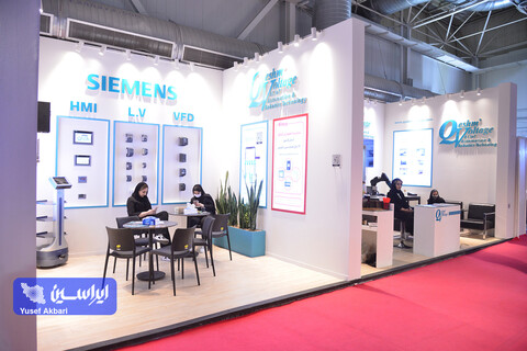 چهارمین روز بیست و نهمین نمایشگاه بین‌المللی نفت از دریچه دوربین ایراسین