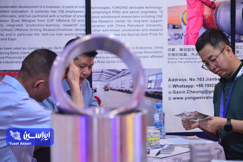 چهارمین روز بیست و نهمین نمایشگاه بین‌المللی نفت از دریچه دوربین ایراسین