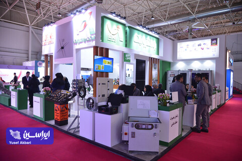 چهارمین روز بیست و نهمین نمایشگاه بین‌المللی نفت از دریچه دوربین ایراسین