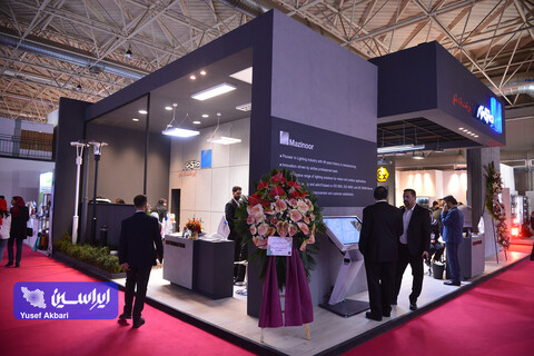 چهارمین روز بیست و نهمین نمایشگاه بین‌المللی نفت از دریچه دوربین ایراسین