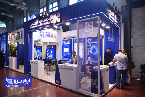 چهارمین روز بیست و نهمین نمایشگاه بین‌المللی نفت از دریچه دوربین ایراسین