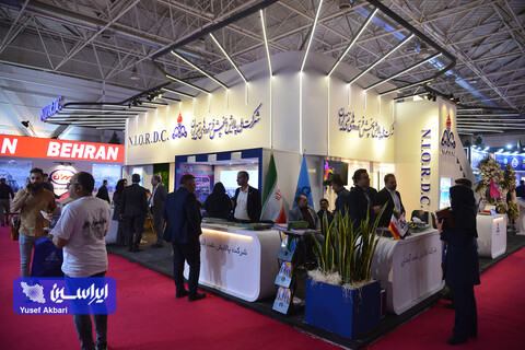 چهارمین روز بیست و نهمین نمایشگاه بین‌المللی نفت از دریچه دوربین ایراسین