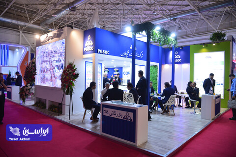 چهارمین روز بیست و نهمین نمایشگاه بین‌المللی نفت از دریچه دوربین ایراسین