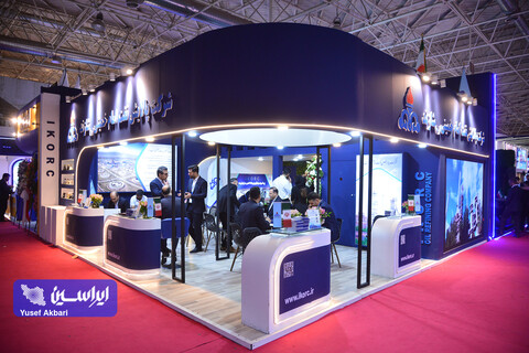 چهارمین روز بیست و نهمین نمایشگاه بین‌المللی نفت از دریچه دوربین ایراسین