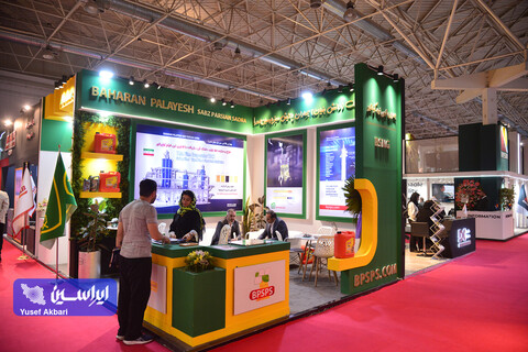 چهارمین روز بیست و نهمین نمایشگاه بین‌المللی نفت از دریچه دوربین ایراسین