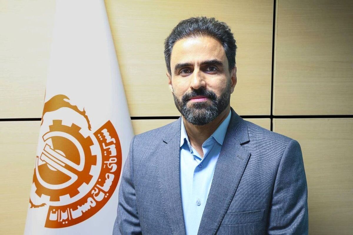 سرپرست مجتمع مس دره‌آلو منصوب شد+سوابق