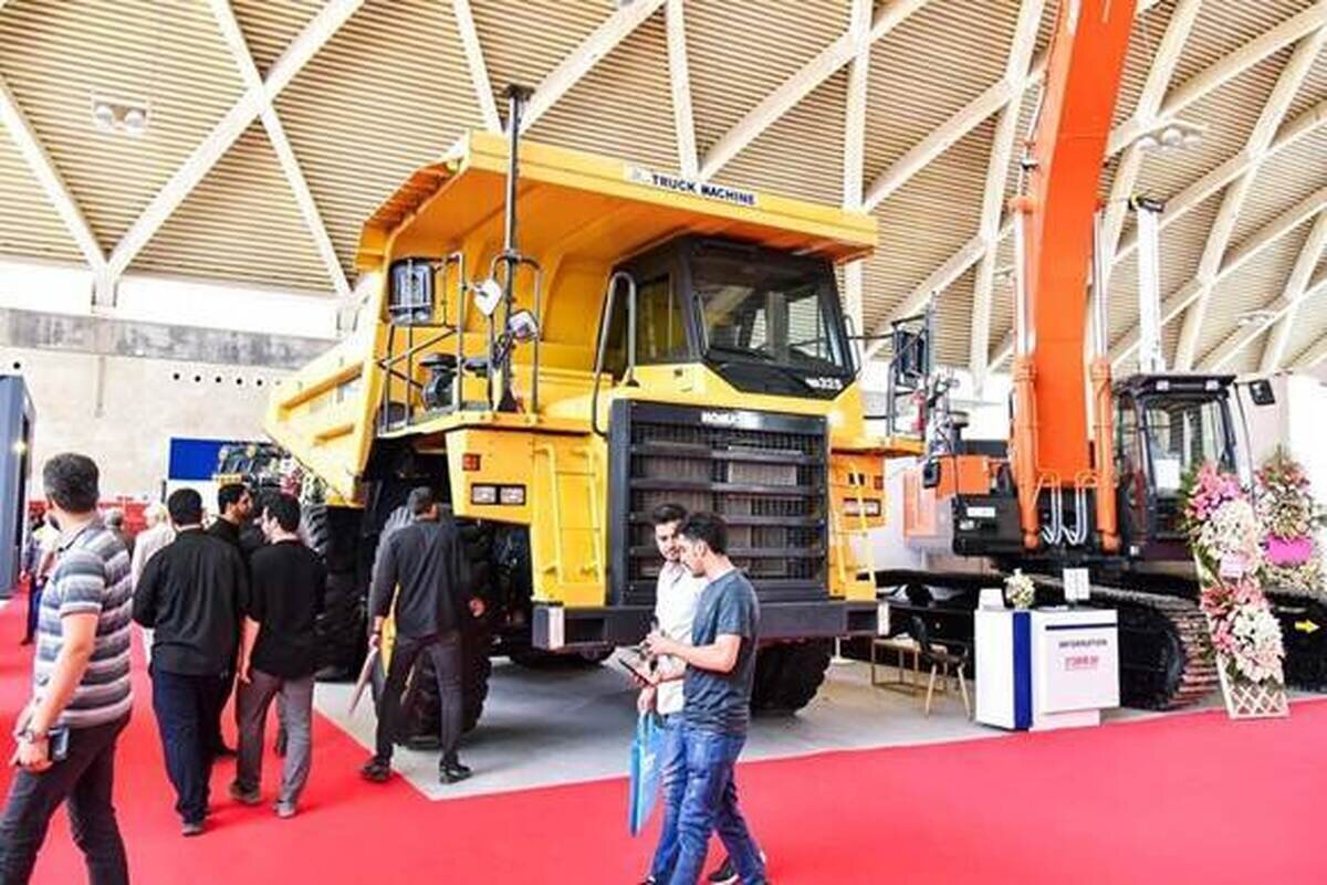 دومین نمایشگاه تخصصی معدن و صنایع معدنی در شهر آفتاب آغاز به کار کرد