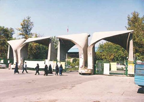 رتبه پایین ایران در تولید محتوای مرجعیت علمی/ سهم کم سرمایه‌گذاری ایران در حوزه فناوری