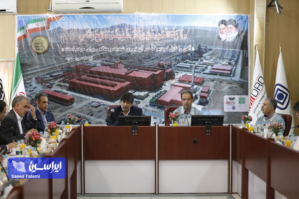 تأکید مدیرعامل گروه فولاد مبارکه بر هم‌افزایی و تولید اقتصادی در فولاد سفیددشت