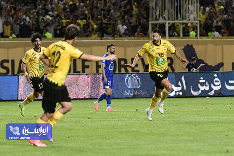 سپاهان - استقلال