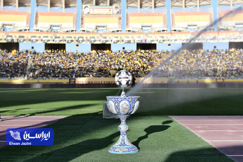 سپاهان - استقلال