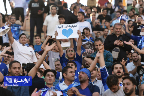 سپاهان - استقلال