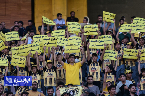 سپاهان - استقلال