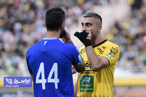 سپاهان - استقلال