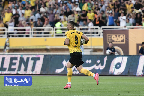 سپاهان - استقلال