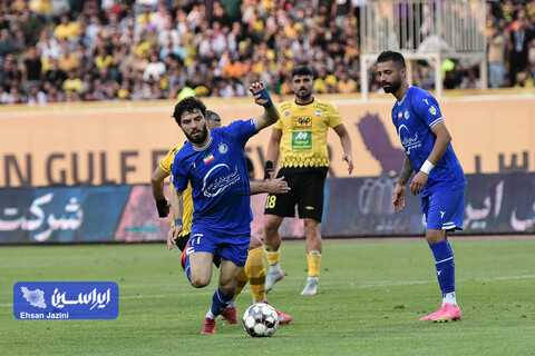 سپاهان - استقلال