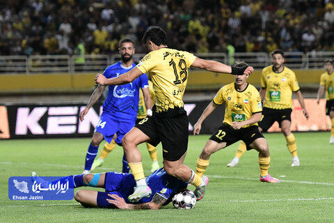 سپاهان - استقلال