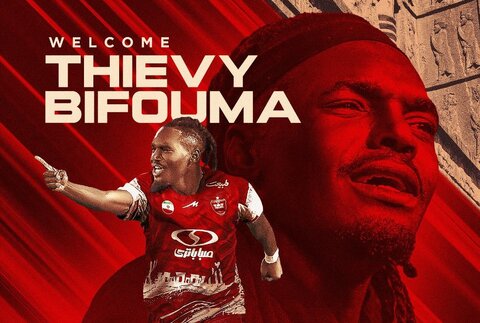 بیفوما به پرسپولیس پیوست