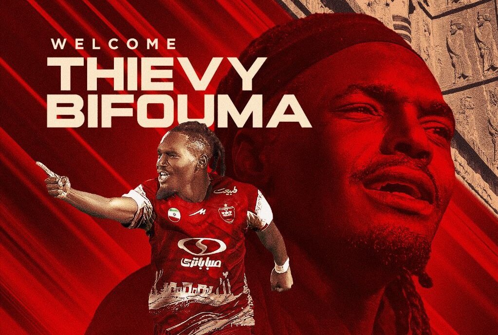 بیفوما به پرسپولیس پیوست