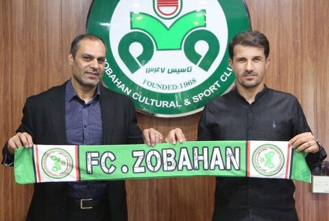 سرمربی جدید تیم فوتبال ذوب آهن معرفی شد